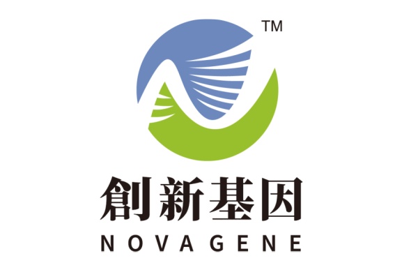 嘉兴分部 创新基因诊断实验室